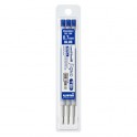 RECHARGE SIGNO ERASABLE BLEU LOT DE 3