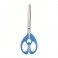 CISEAUX TOUS USAGES BOUTS RONDS 17CM 1ER PRIX