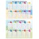 STICKERS EDUCATIFS 2F 34,5x49 additions - multiplications